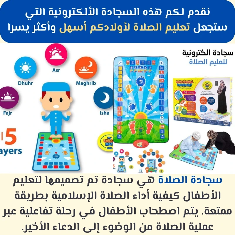 stores/a8be95ead50e02ab08c42c8836bd00c6/products/UsBPkdPmNtJ3qhQgCayUf7MEOPGtdF5480zGqWWj.webp