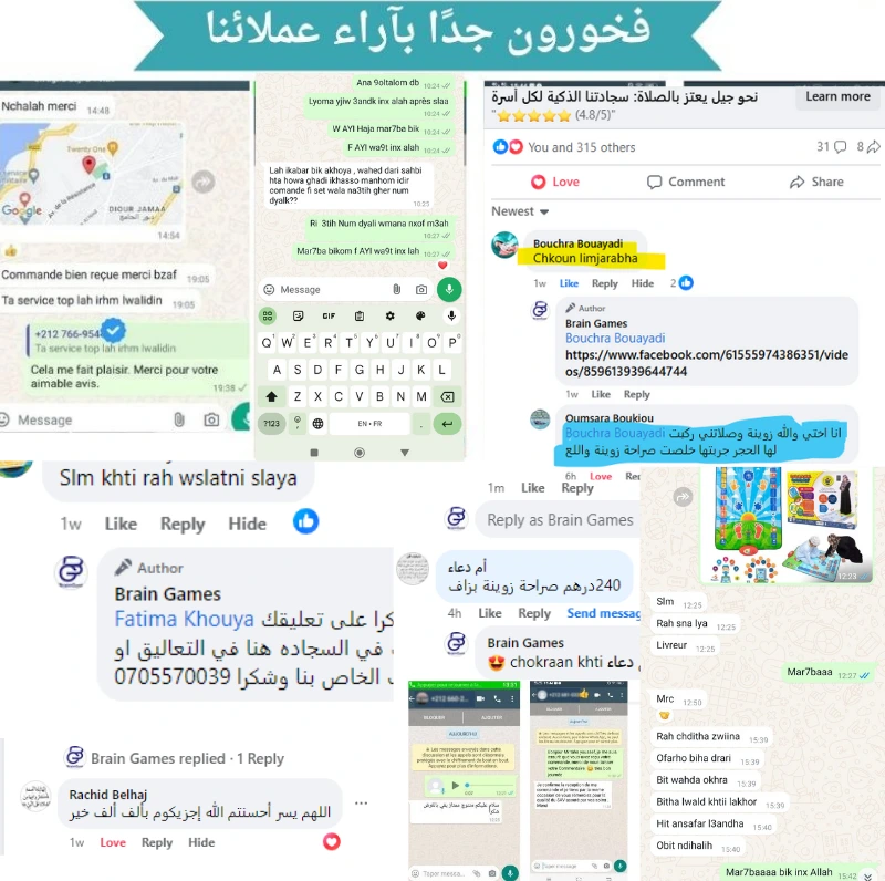stores/a8be95ead50e02ab08c42c8836bd00c6/products/ZAd1bqHWfr5sjnFnb2o4lizGJvgex7zHSbn5H8Sa.webp