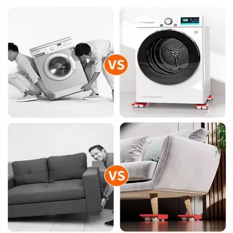 الرافع الذكي للأثاث