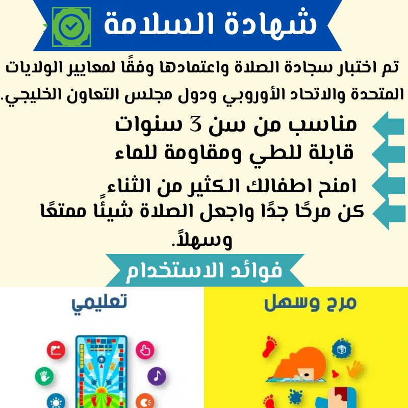 stores/a8be95ead50e02ab08c42c8836bd00c6/products/gzD0Zj76Me2HB8cnTjoKkLZVur6ZsKTxji7677GQ.webp