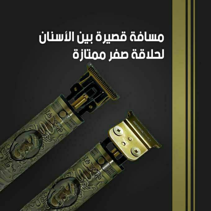 stores/a8be95ead50e02ab08c42c8836bd00c6/products/oN2REmltTJ0xkqBwOSO9iEx3VUV8h6M0TpNJz7Tu.jpg