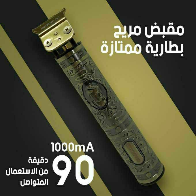 stores/a8be95ead50e02ab08c42c8836bd00c6/products/owwRiTkCOG1uwGkk6oe2dyhUMhuzoLJCk7xLQyZC.jpg