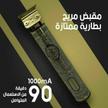stores/a8be95ead50e02ab08c42c8836bd00c6/products/owwRiTkCOG1uwGkk6oe2dyhUMhuzoLJCk7xLQyZC.jpg
