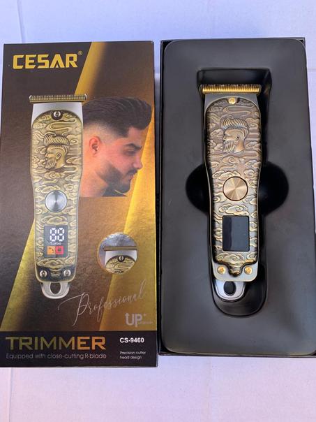 مكينة حلاقة سيزار