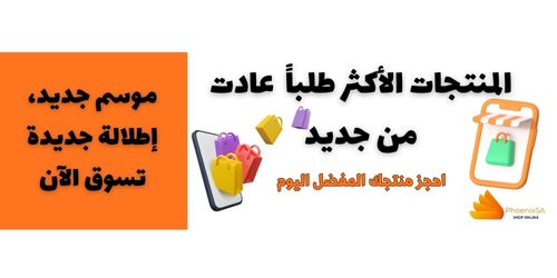 slider-image