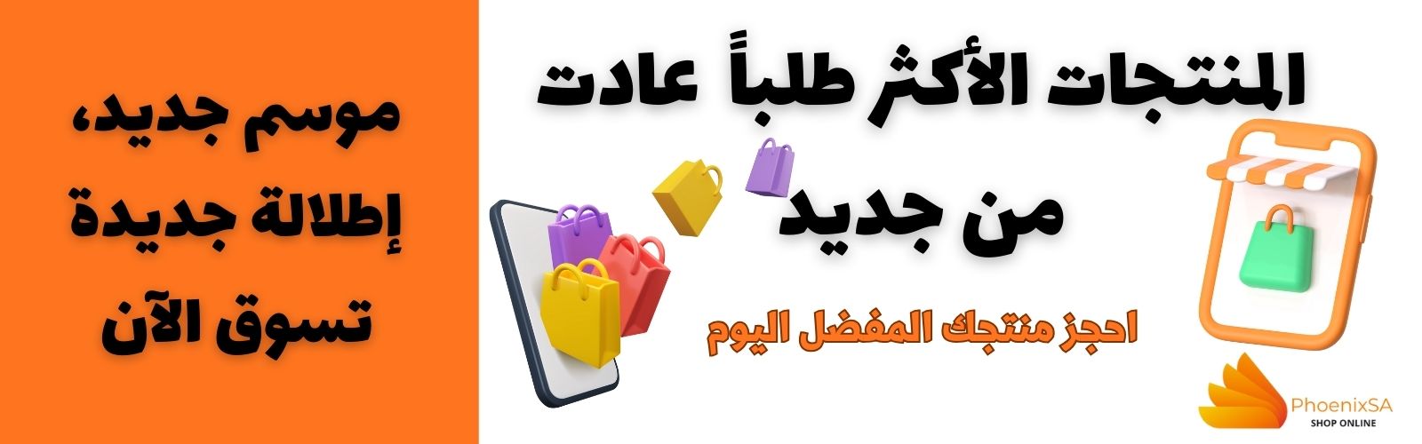 slider-image