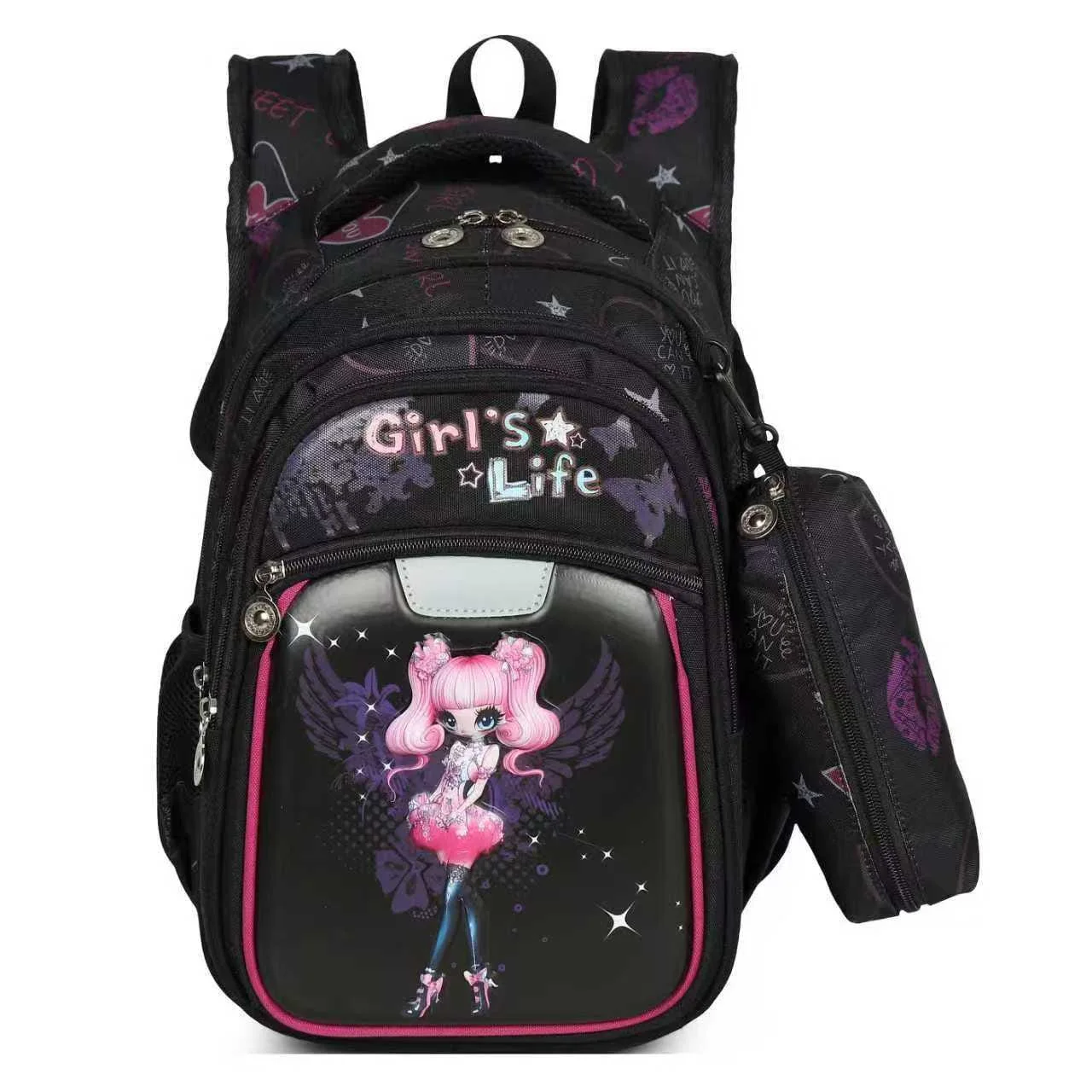 Sac à dos scolaire pour filles et garçons – Imperméable | Grande capacité + Trousse assortie | Du CP au CM2