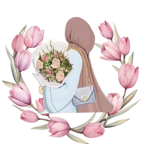 هالة أنوثة