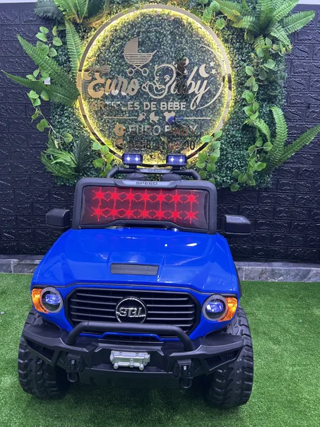 سيارة اطفال NISSAN