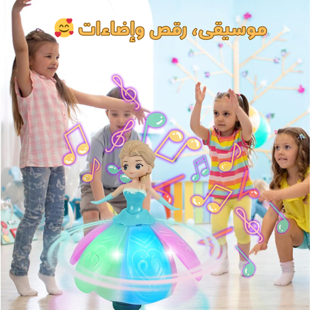 دمية الأميرة الراقصة - مستوحاة من أميرة الثلج ❄️👑
