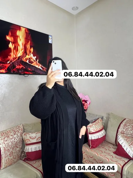 الكاب التركي