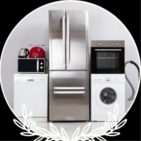 اجهزة المنزل - Appliances