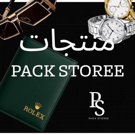 المنتجات