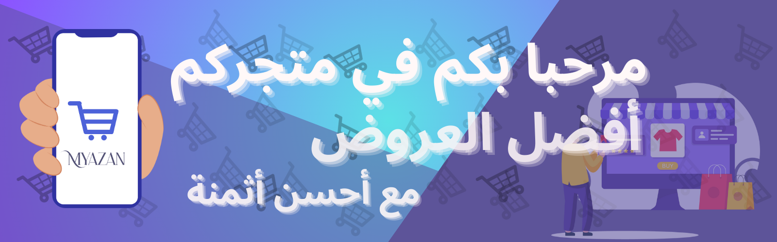 slider-image