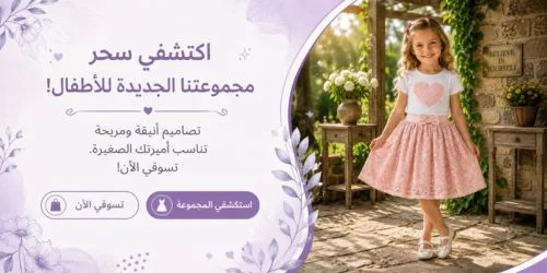 slider-image