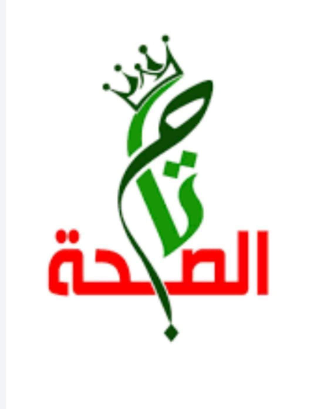 Tagalse7a