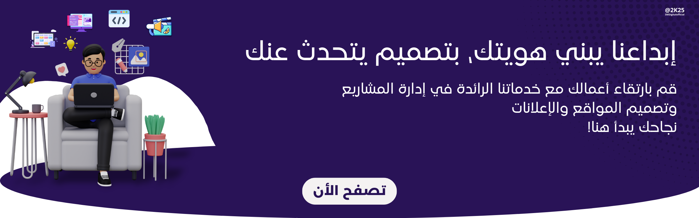 slider-image