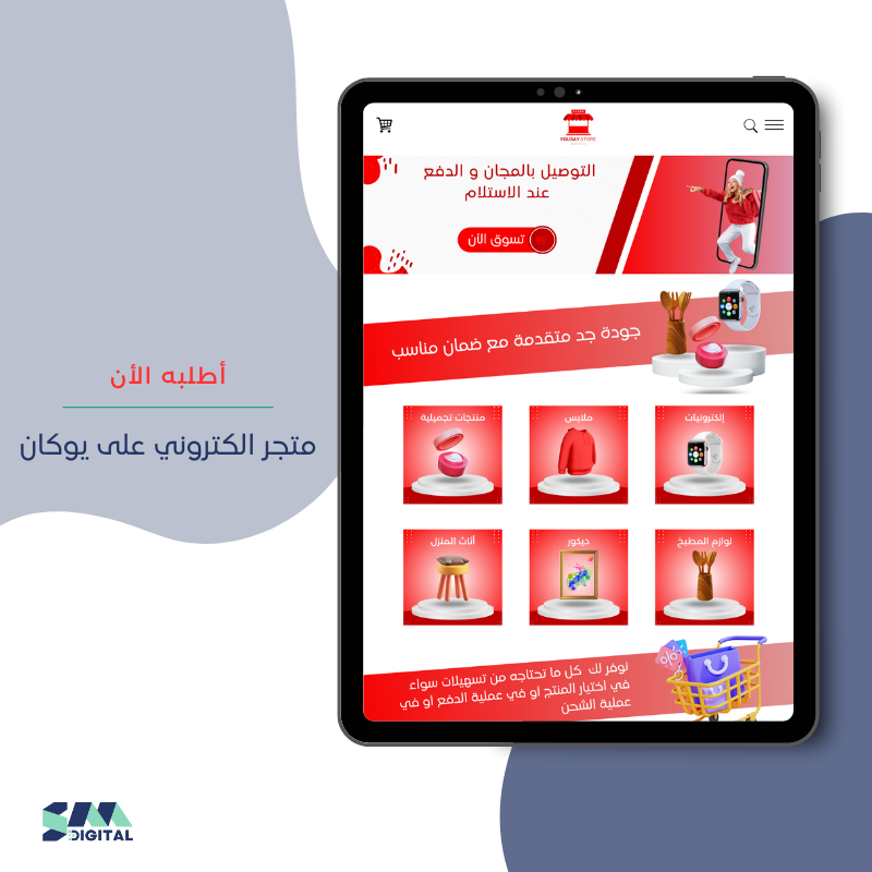 stores/a91e0b3b00c048efe38871670bffe263/products/4H8zPlf9looFZ0UVSui49g9kOK6KPHM0zZulm9NB.png