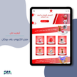stores/a91e0b3b00c048efe38871670bffe263/products/4H8zPlf9looFZ0UVSui49g9kOK6KPHM0zZulm9NB.png