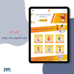 stores/a91e0b3b00c048efe38871670bffe263/products/P5rVGhv58VSTPCWRBE2AUYAprbMDFtef4z08Tyub.png