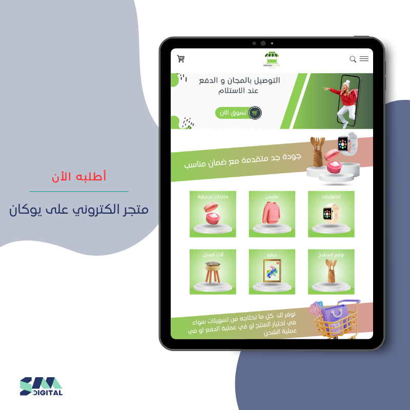 stores/a91e0b3b00c048efe38871670bffe263/products/VsDJqEsewyH67DMN1C48WHf7XOfwROkq9BIjQAuv.png