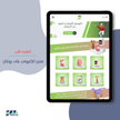 stores/a91e0b3b00c048efe38871670bffe263/products/VsDJqEsewyH67DMN1C48WHf7XOfwROkq9BIjQAuv.png