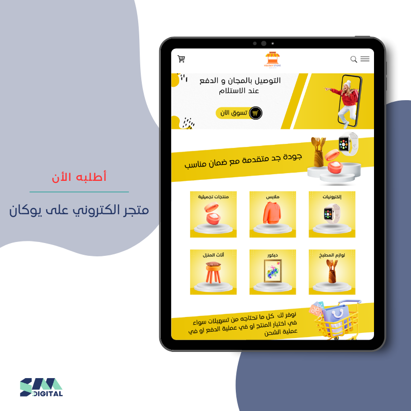 stores/a91e0b3b00c048efe38871670bffe263/products/bfnDkLkW8ZJRHmqjMNrplFocWi4xhwQEUyqRbvPE.png