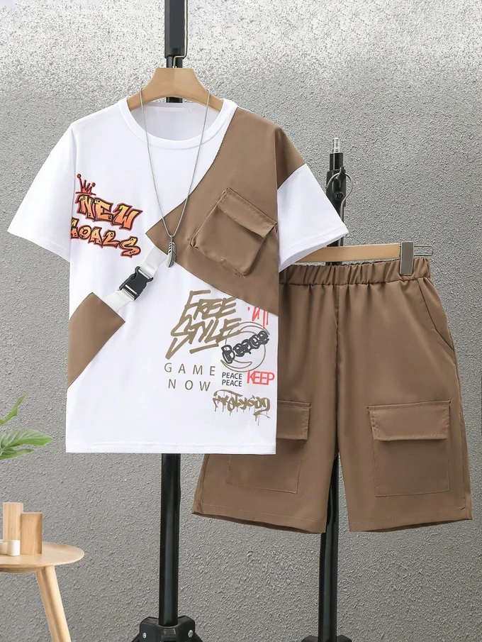 طقم صيفي للاولاد