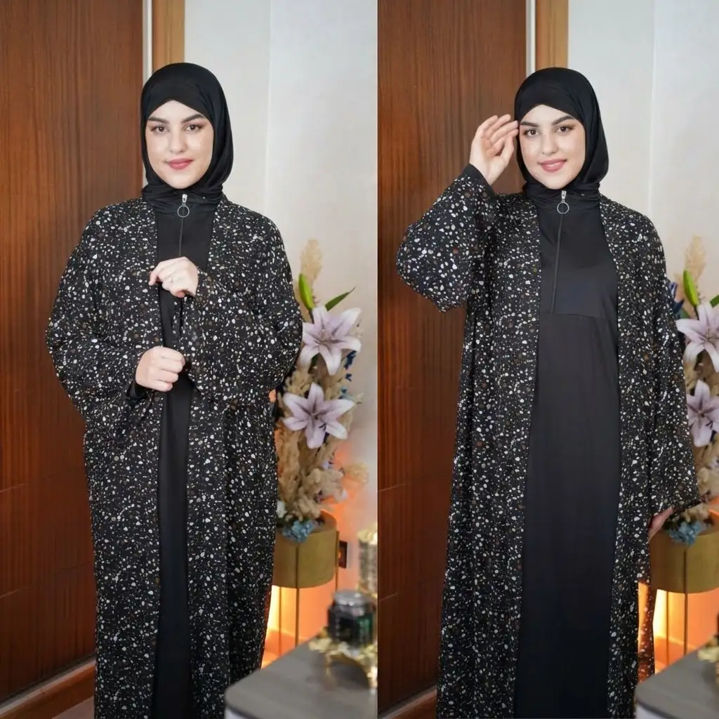 بوركيني يتكون من 4 قطع بالكاش ديالو