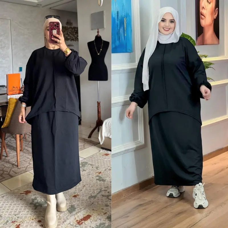 أنصومبل بالصاية