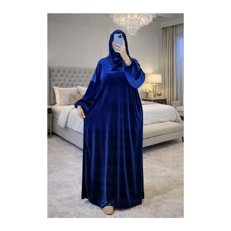 Abaya Mobra