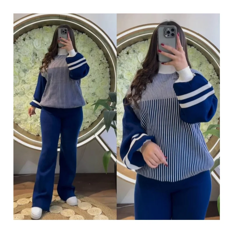 طقم نسائي رياضي أنيق مخطط (سبور شيك)