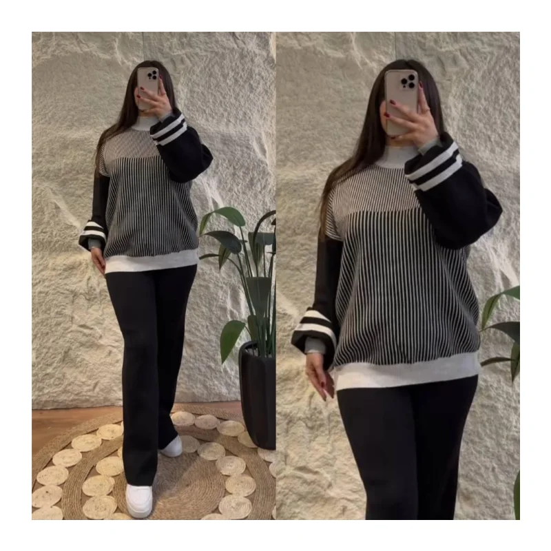 طقم نسائي رياضي أنيق مخطط (سبور شيك)