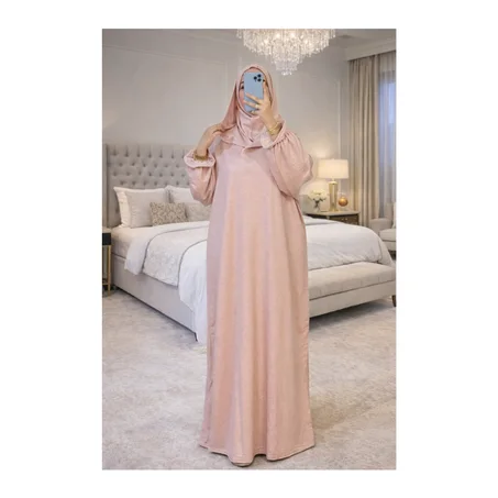 Abaya Rima