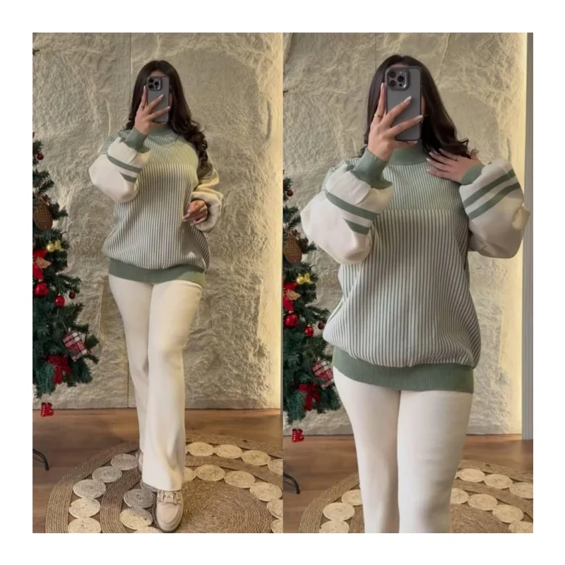 طقم نسائي رياضي أنيق مخطط (سبور شيك)