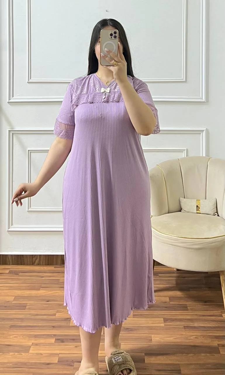 بيجامة راحة وأناقة يومية