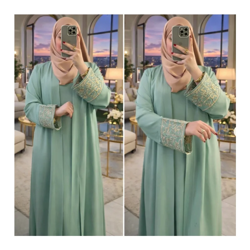 Abaya 2 Pièces Élégante