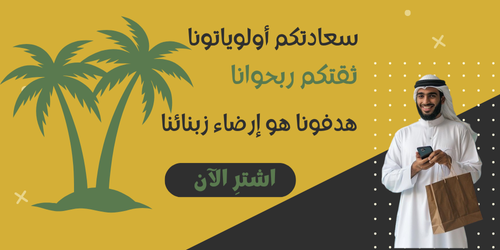 slider-image