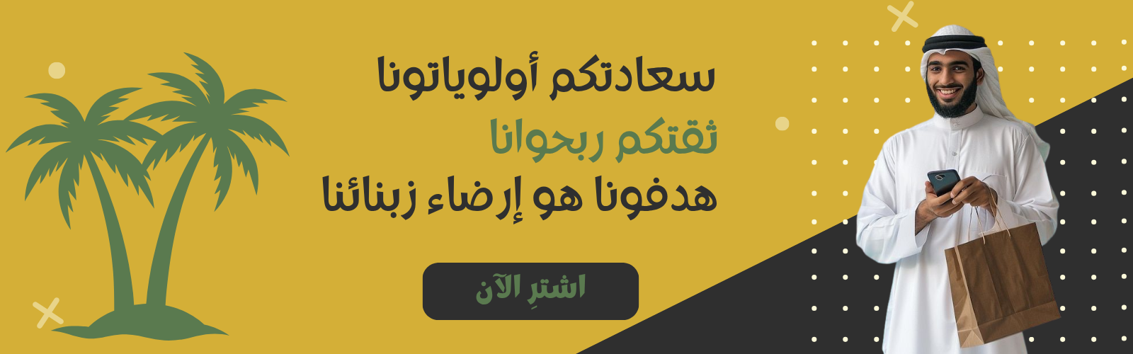 slider-image