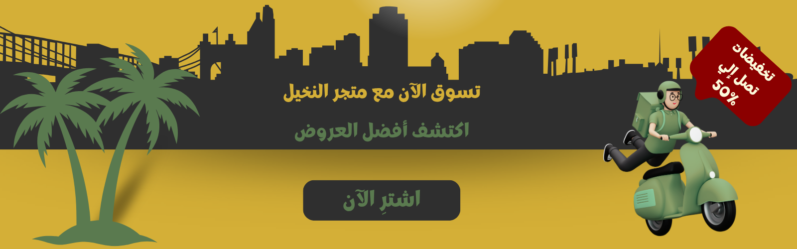slider-image