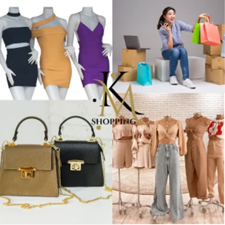 ملابس نسائية انيقة