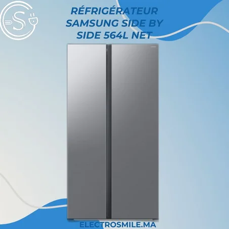 REFRIGERATEUR SAMSUNG SIDE BY SIDE 564L NET