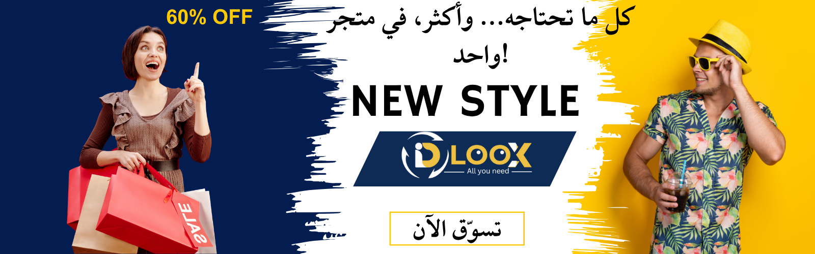 slider-image