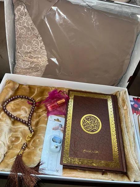 باك شهر رمضان المبارك