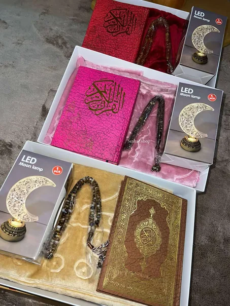 باك بمناسبة رمضان المبارك