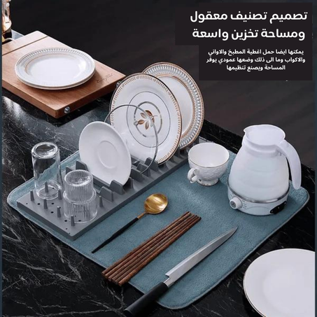 رفوف المطبخ استنزاف الرفوف المطاطية القابلة للغسل لتجفيف