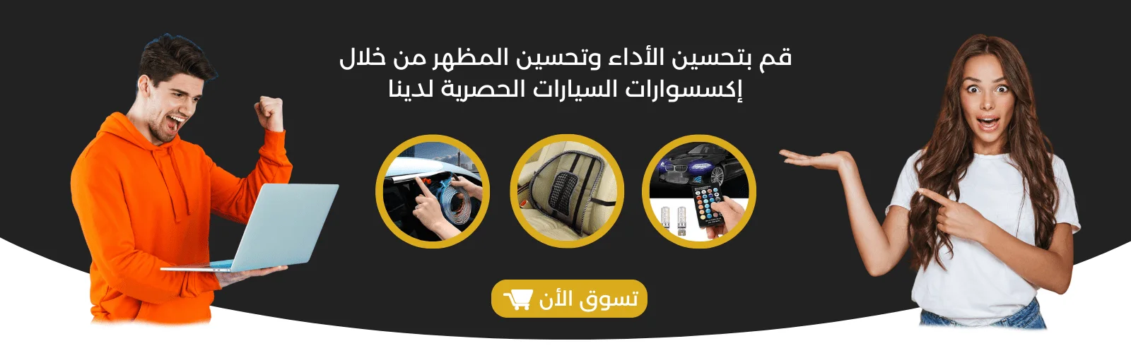 slider-image