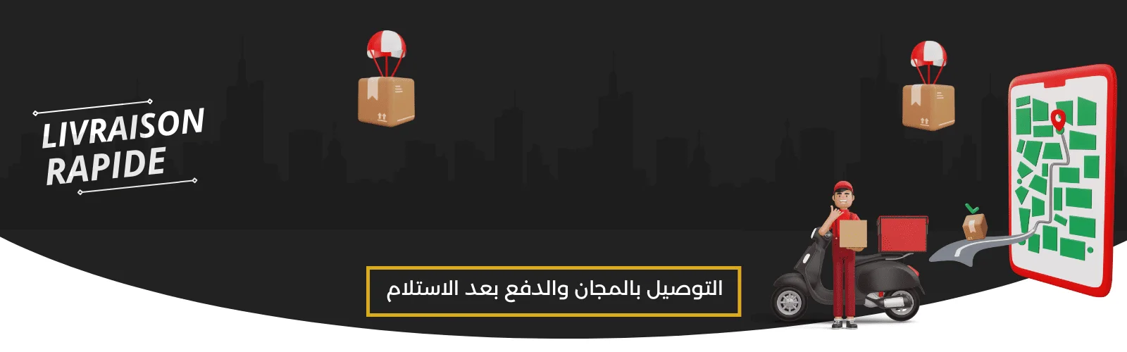 slider-image