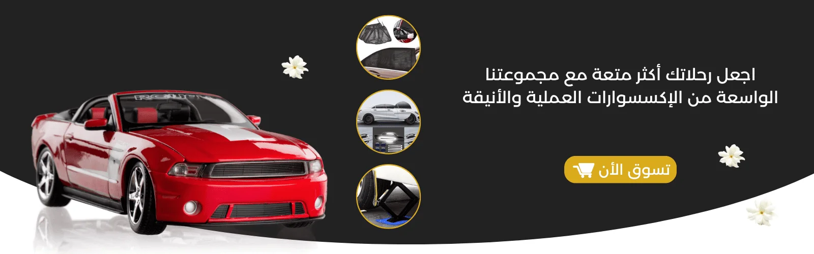 slider-image