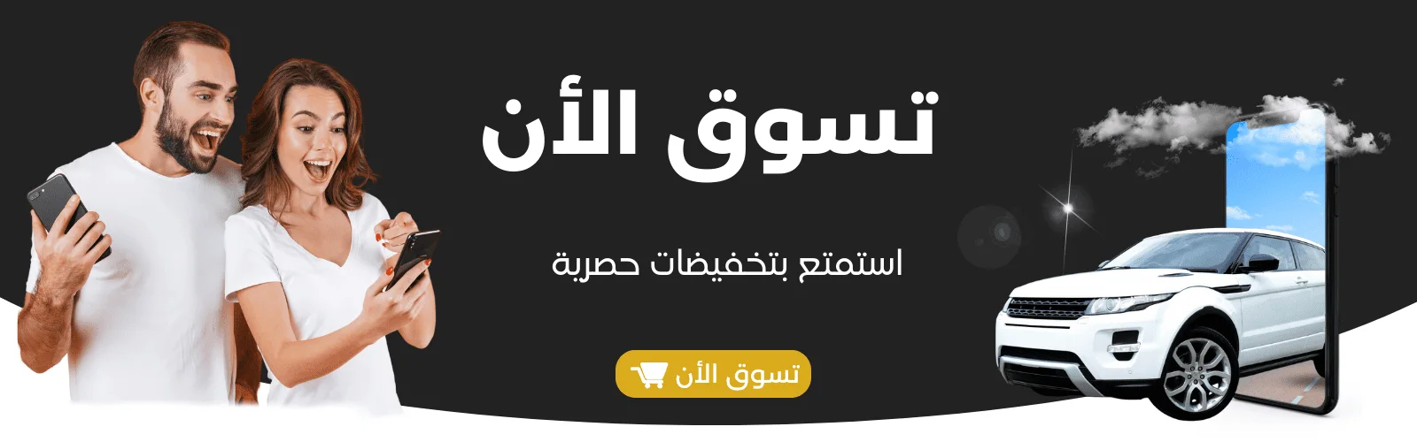 slider-image